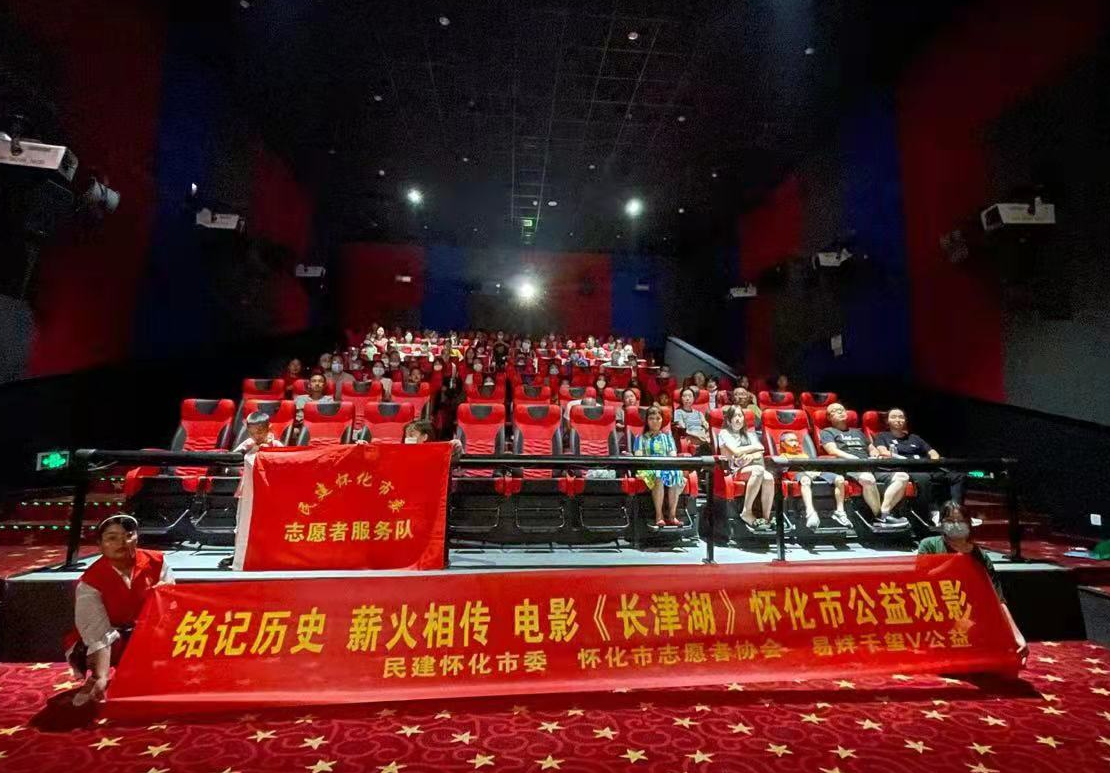 微信截图_20211009104446.png