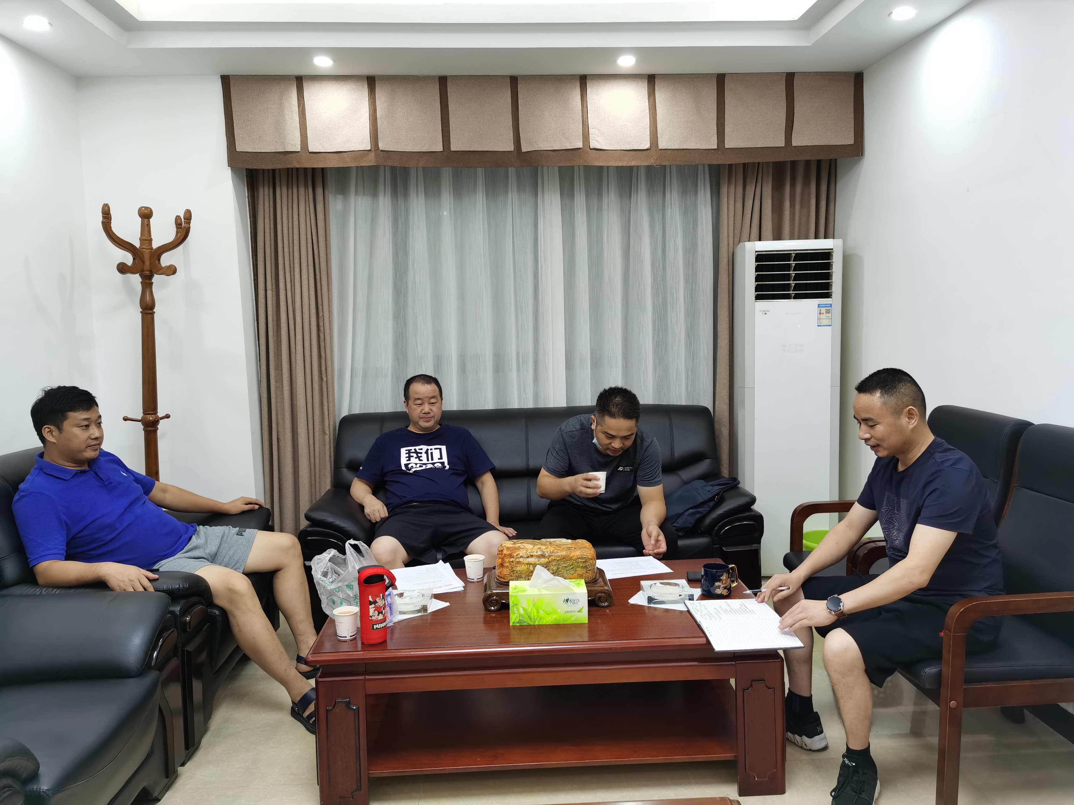 微信图片_20210826112043.jpg