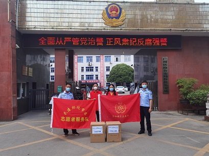 微信图片_20210804163945.jpg