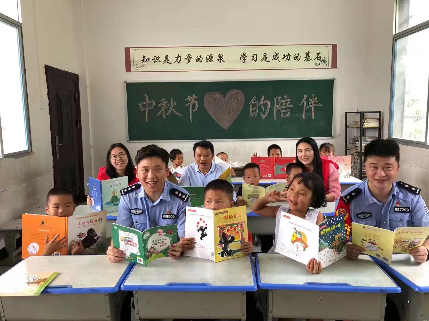 微信图片_20210919215450.jpg