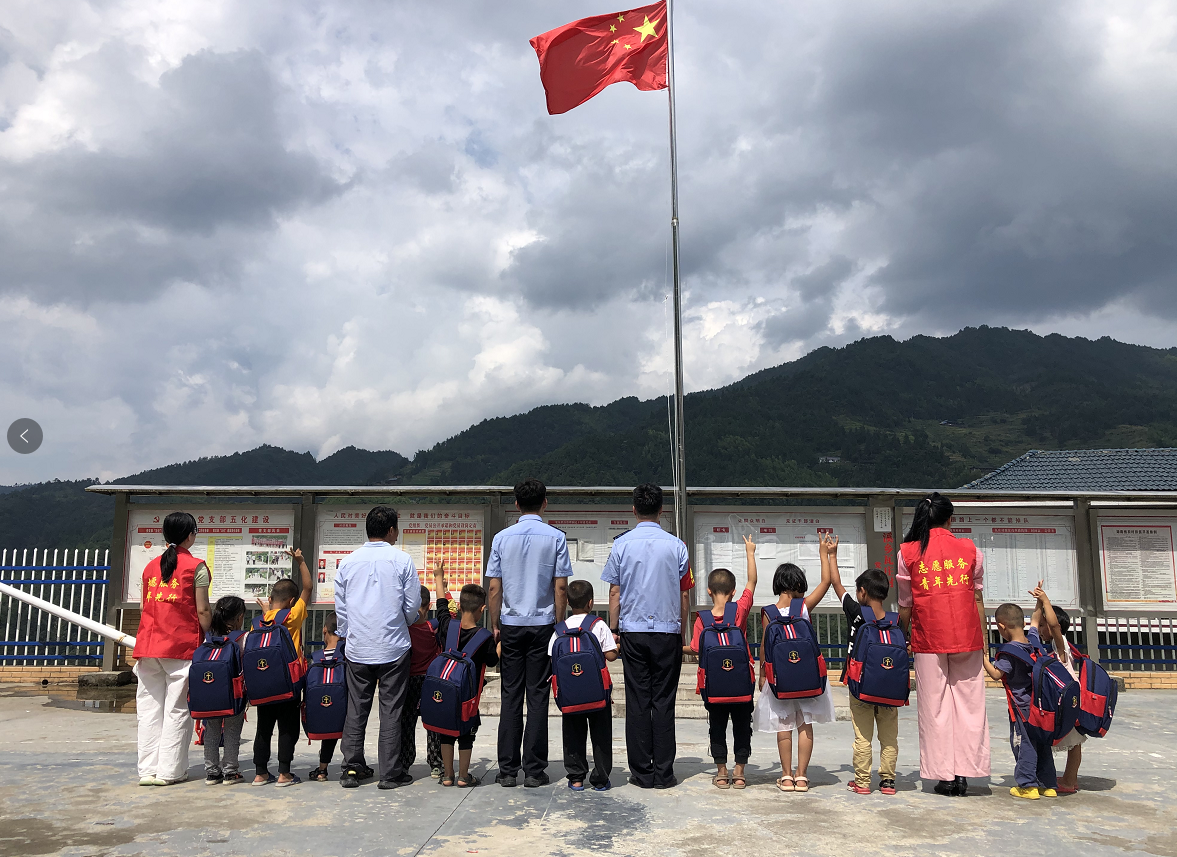 微信图片_20210919220133.png