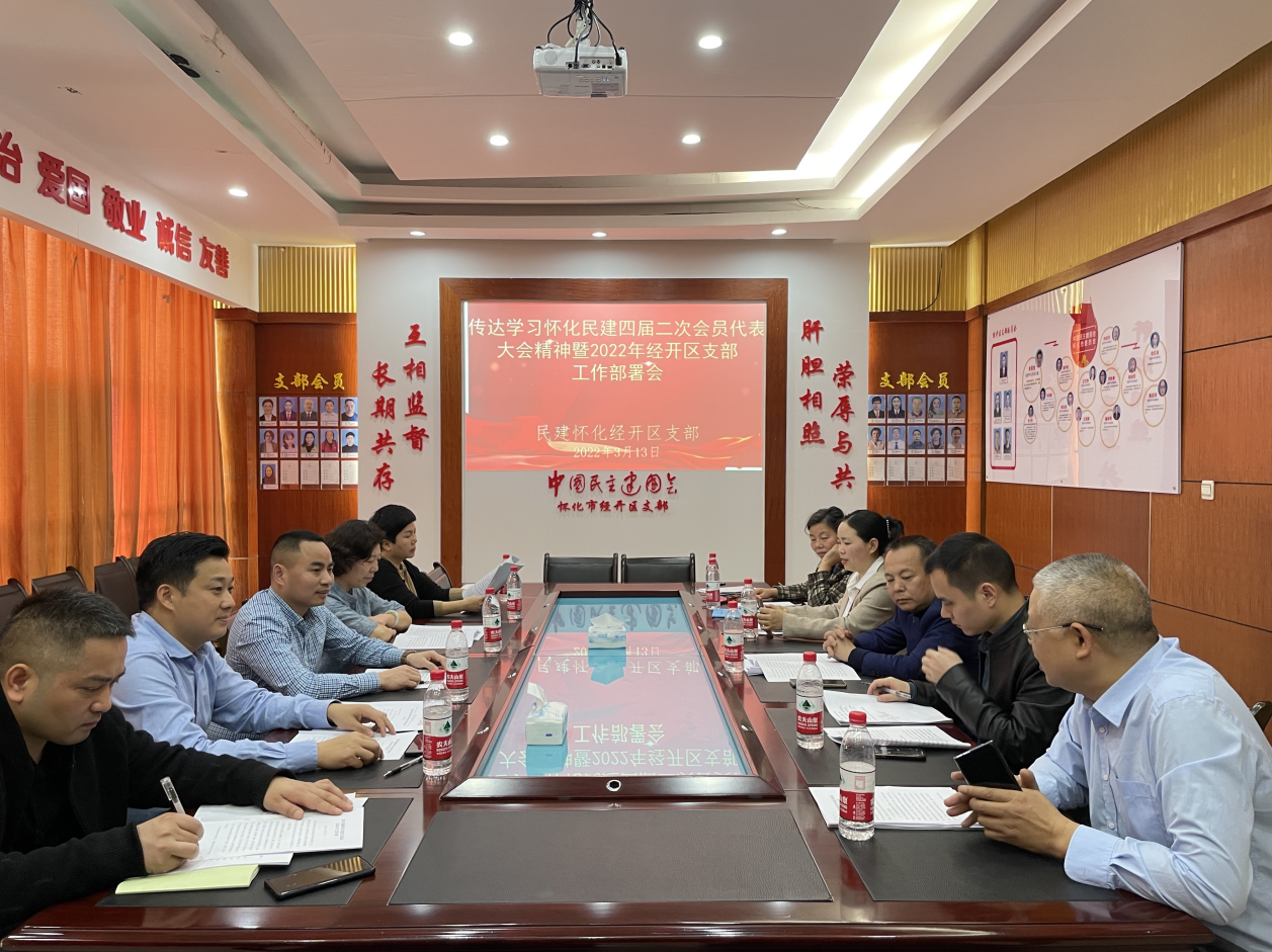 微信图片_20220315165758.png
