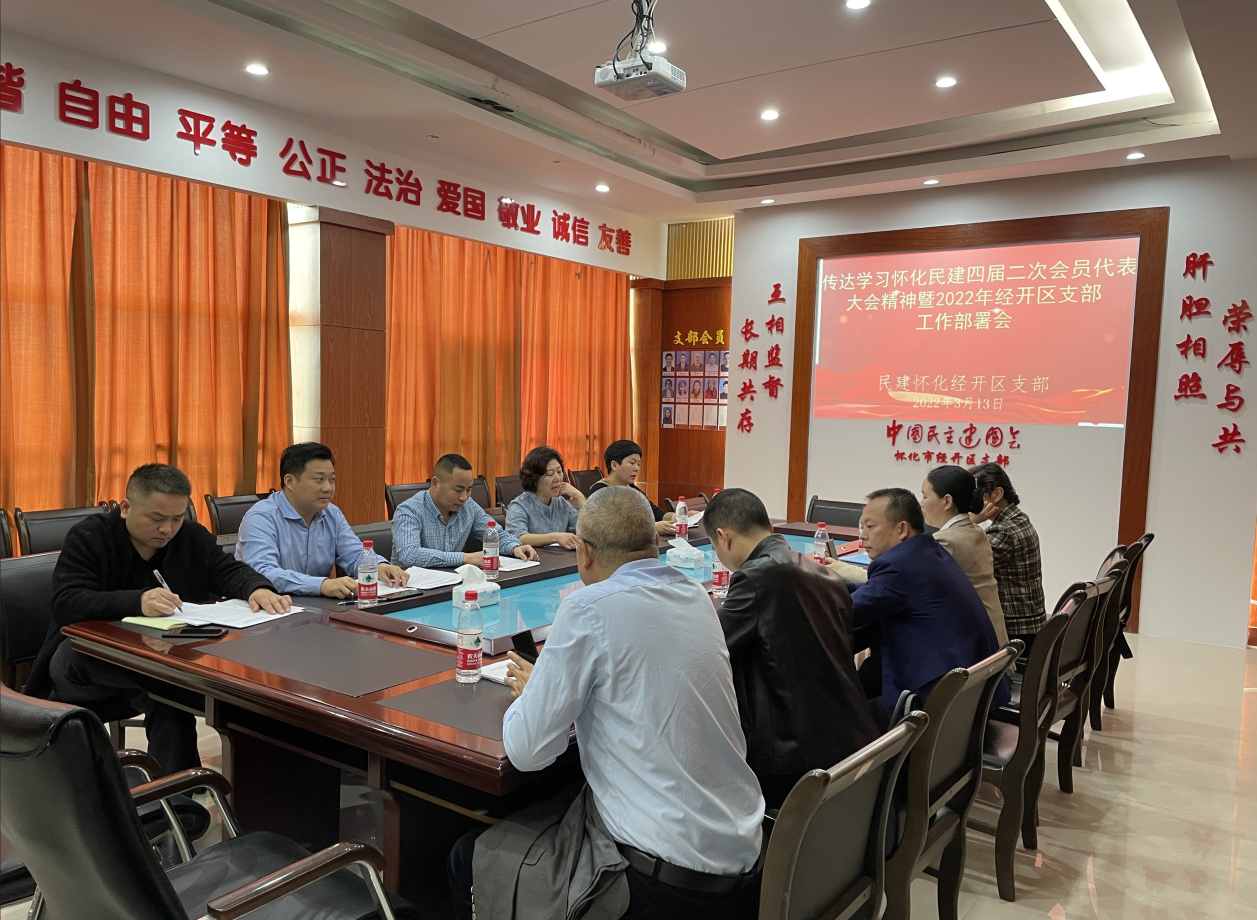 微信图片_20220315165829.png