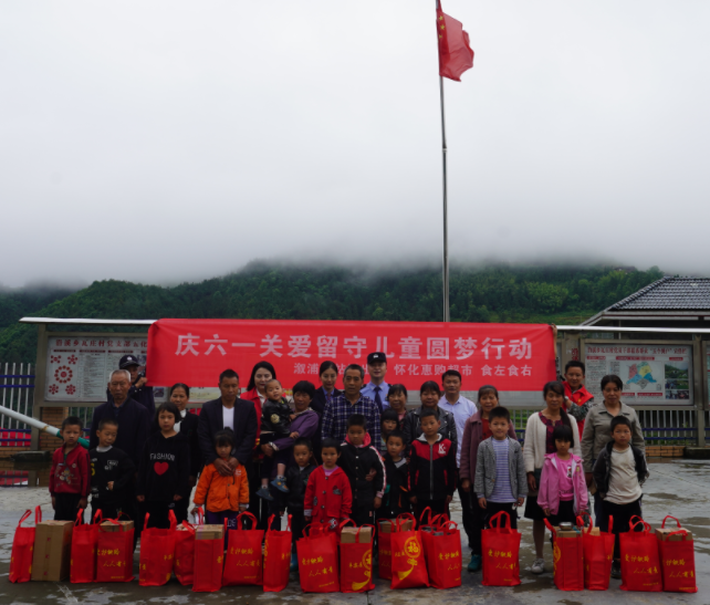 微信图片_20220531160429.png