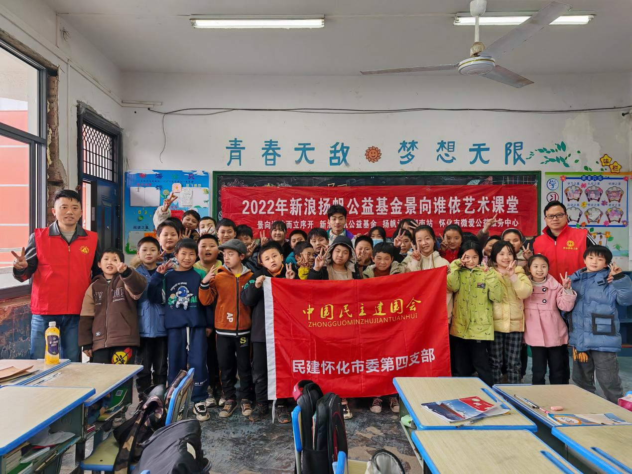 玉桃园.png