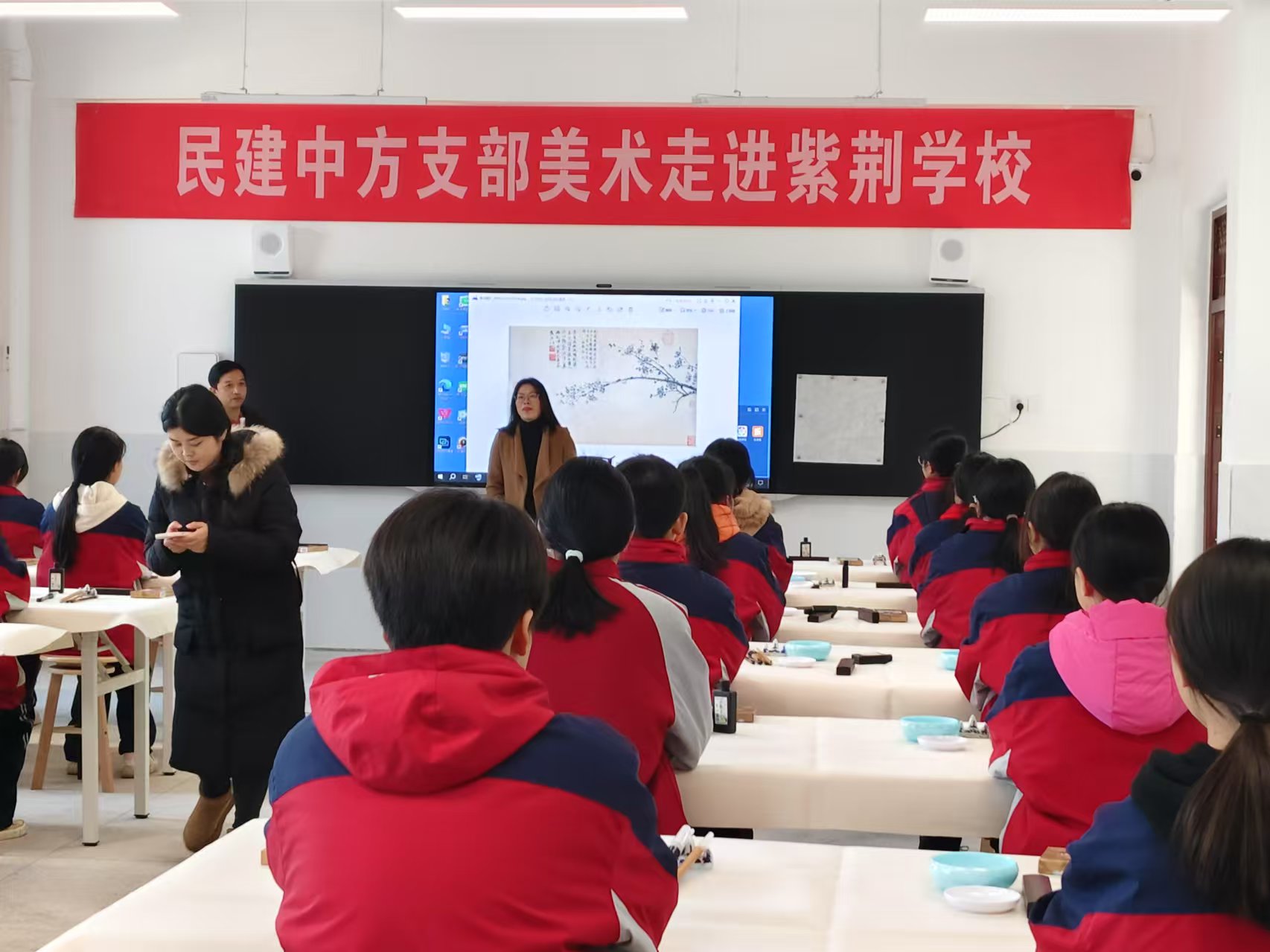 微信图片_20241217084115.jpg
