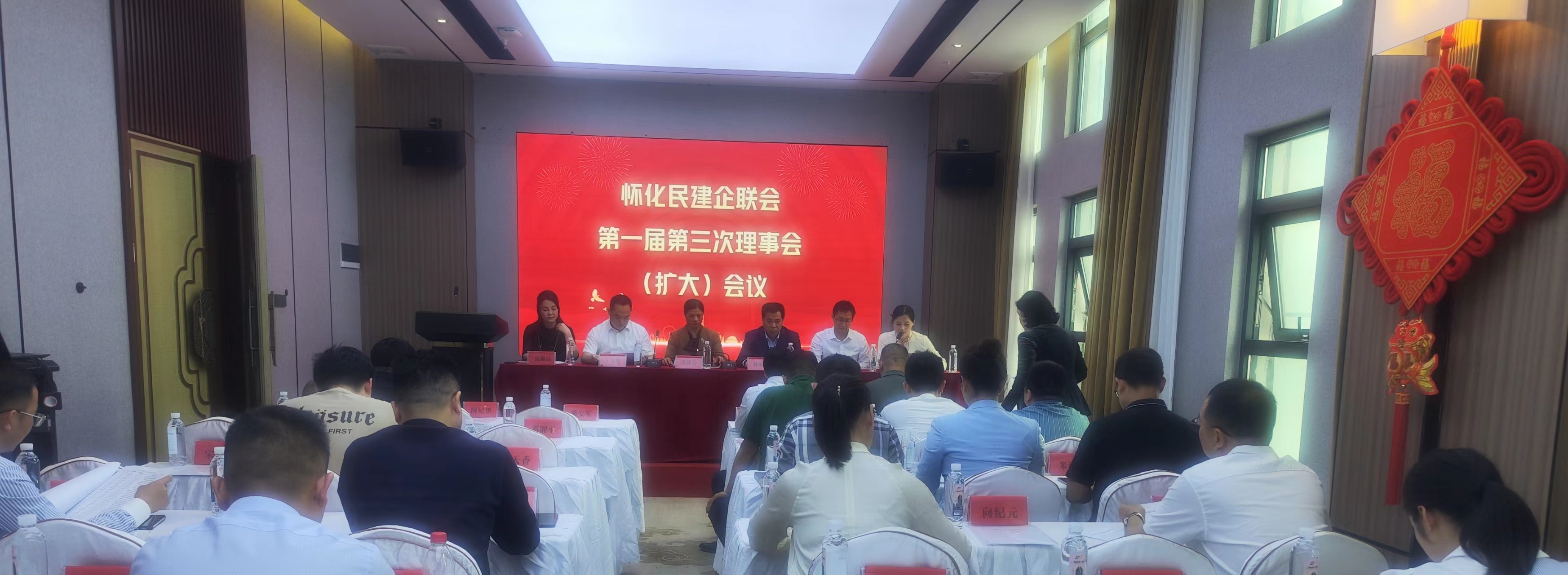微信图片_20240429162133.jpg