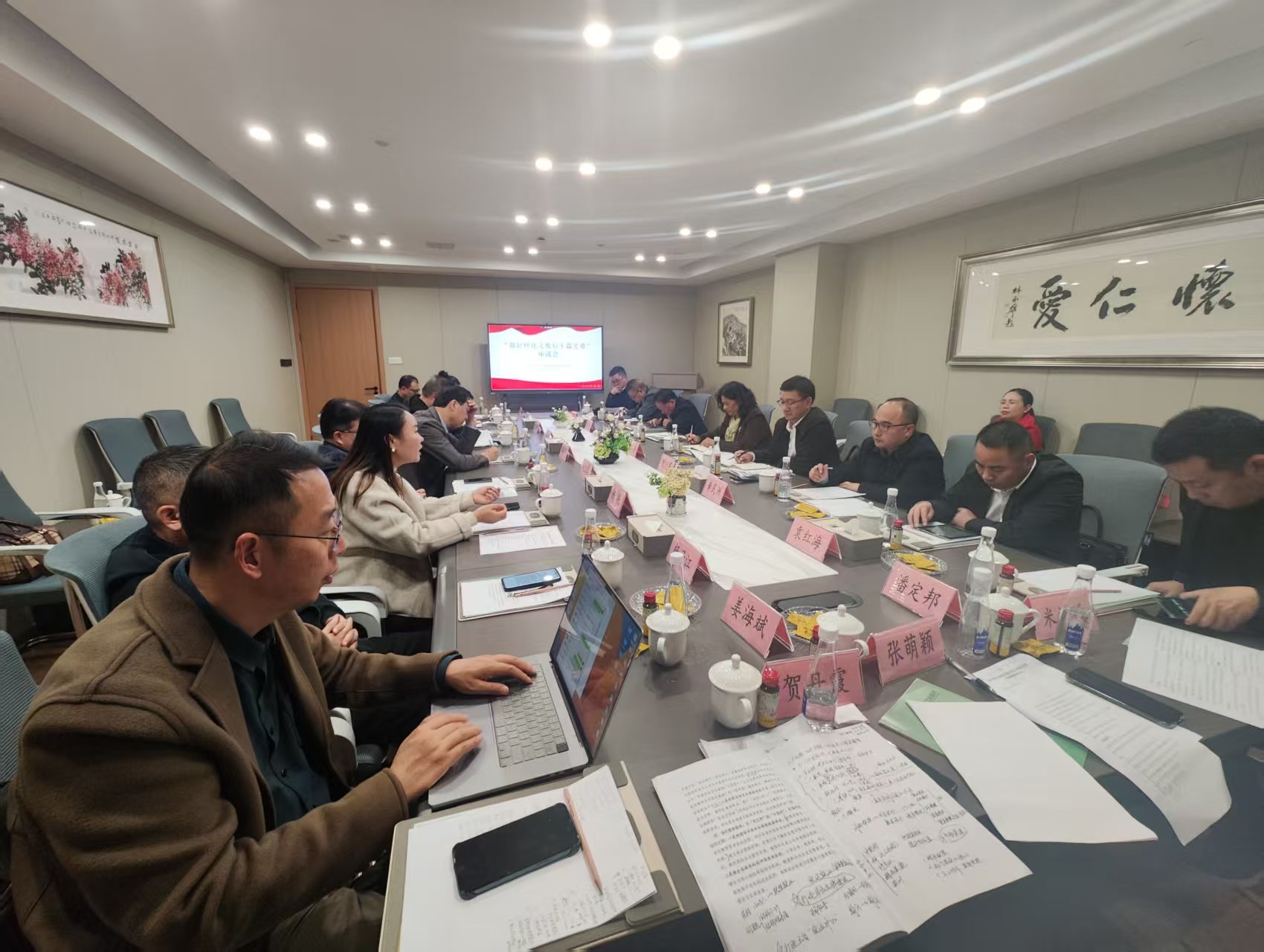 微信图片_20251107152243.jpg 微信图片_20251107152243.jpg