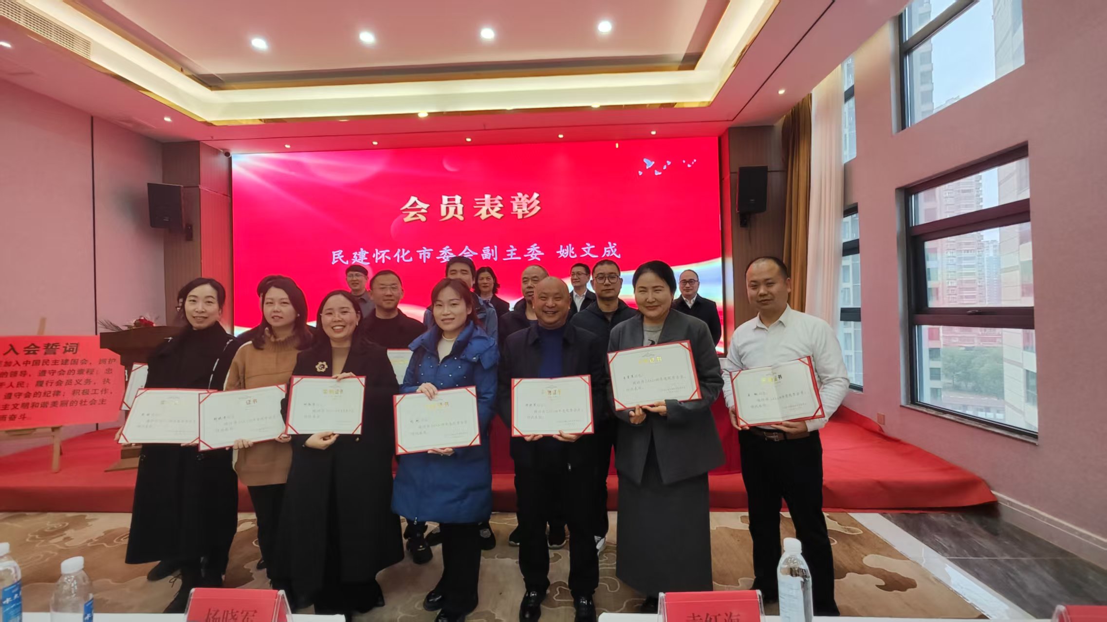 微信图片_20250311112026.jpg