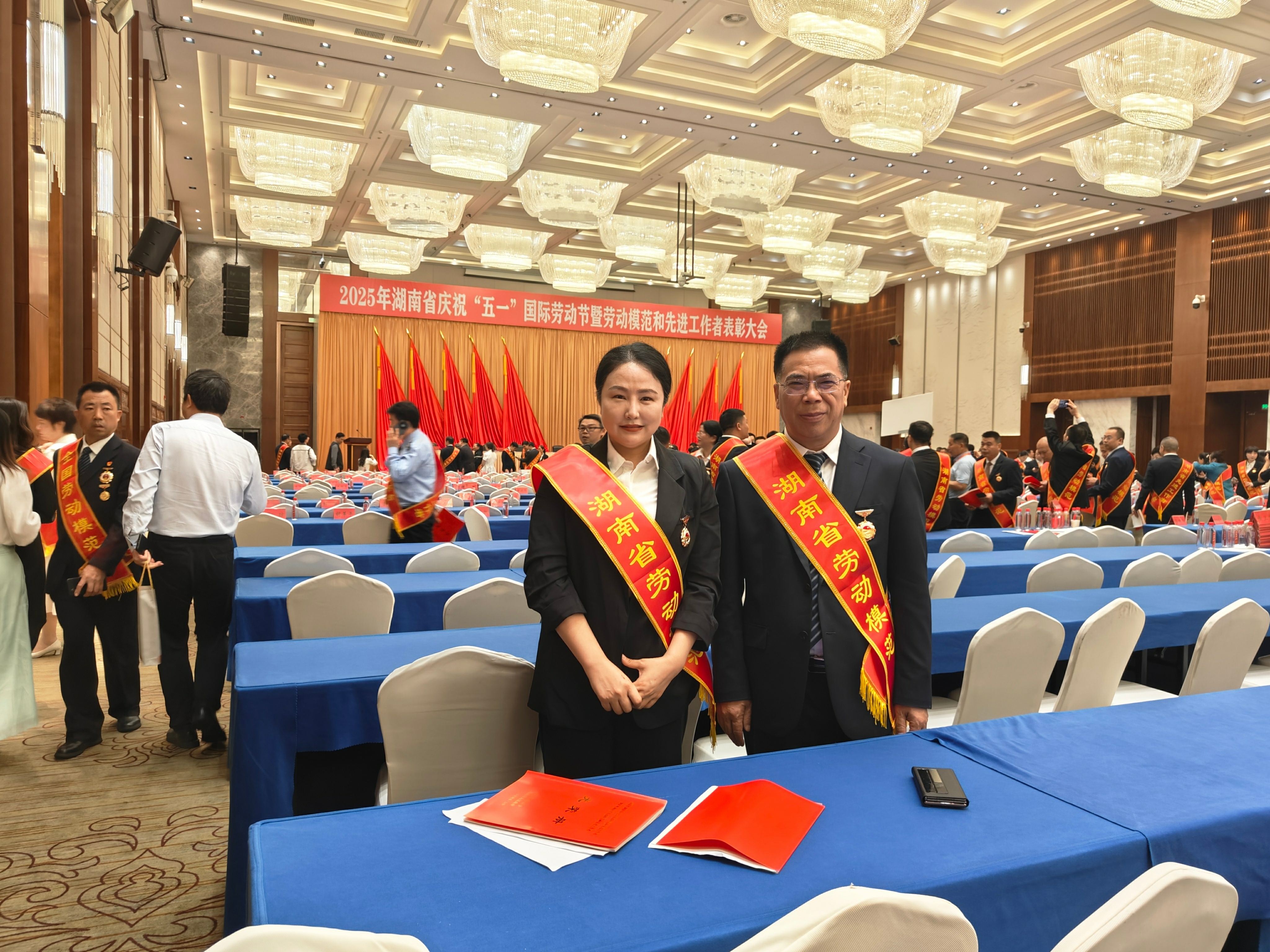 微信图片_202504301534331.jpg