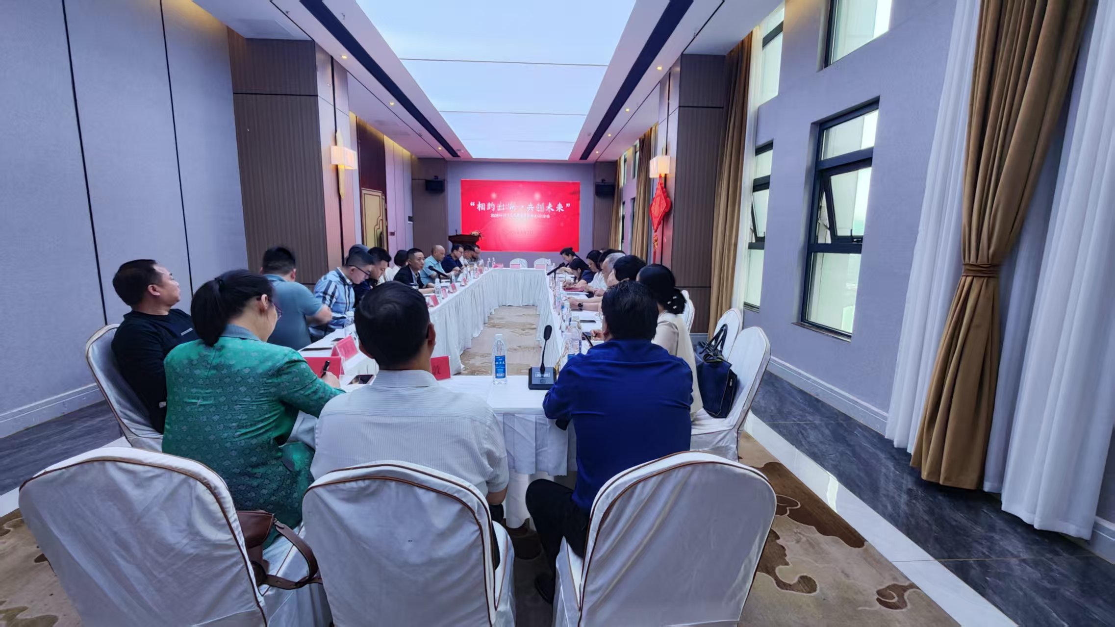 微信图片_20250509090703.jpg