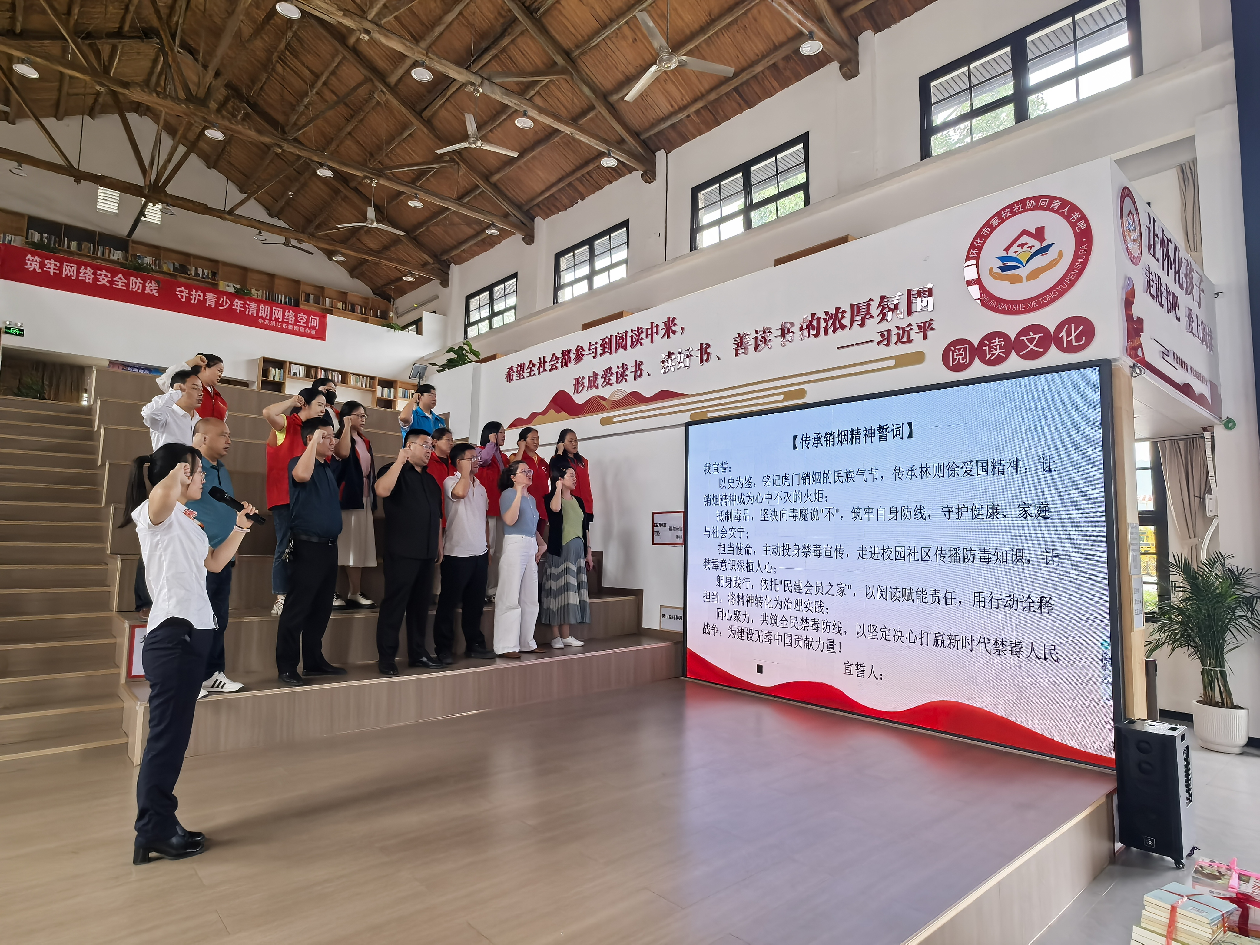 微信图片_20250603160751.jpg