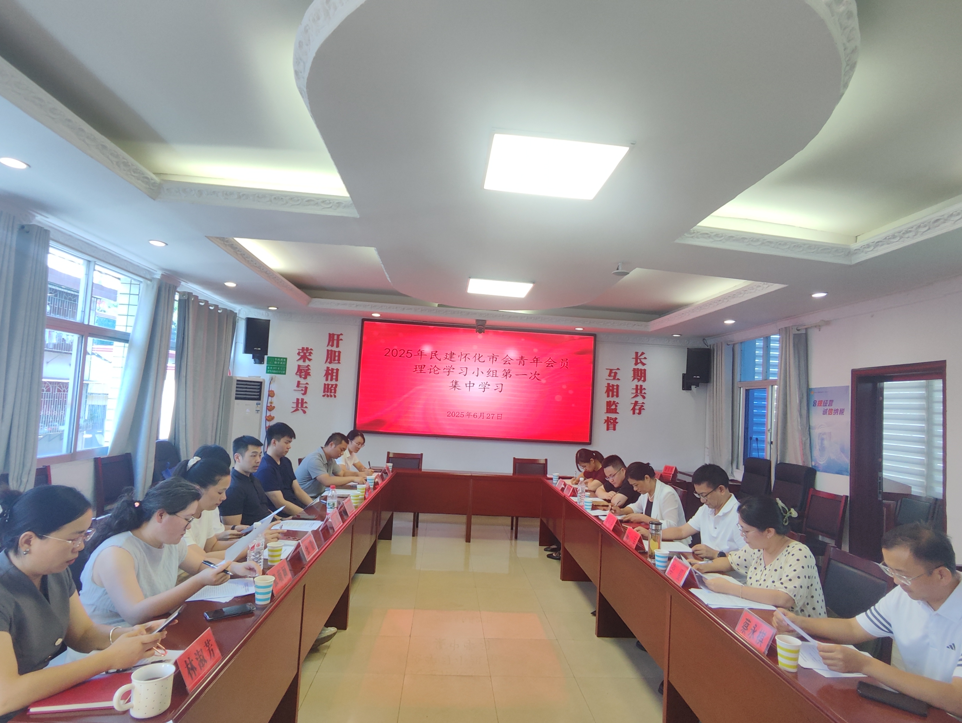 微信图片_20250701112541.jpg
