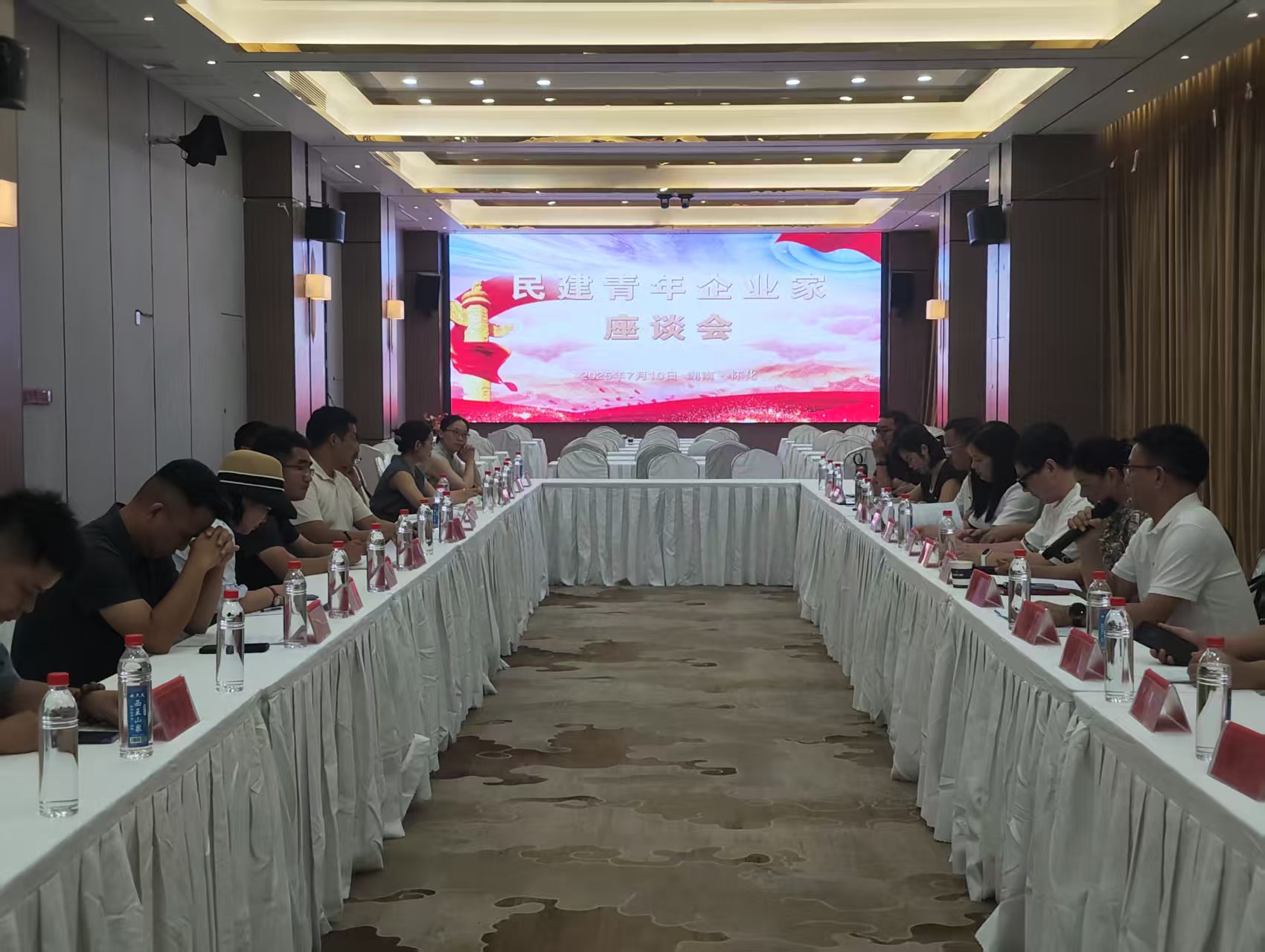 微信图片_20250714105518.jpg
