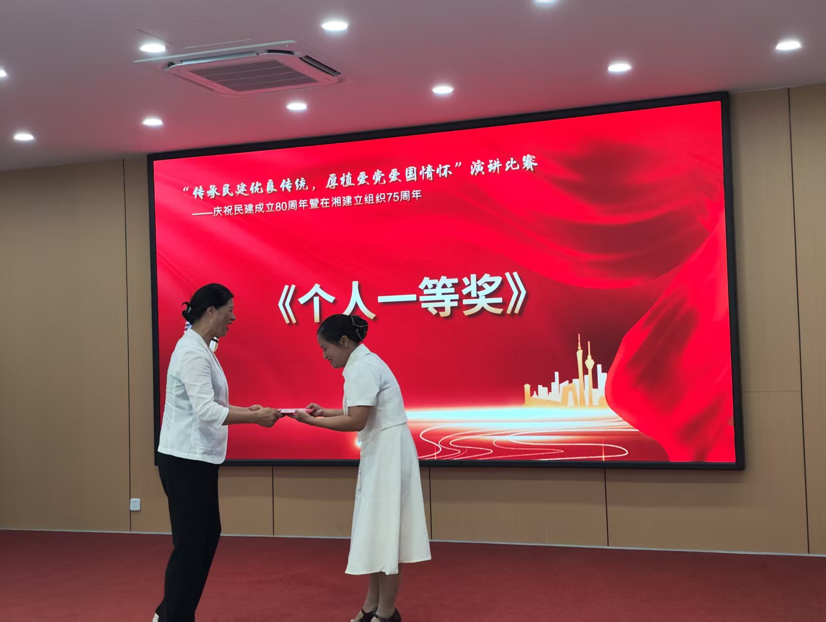 微信图片_20250707100149.jpg