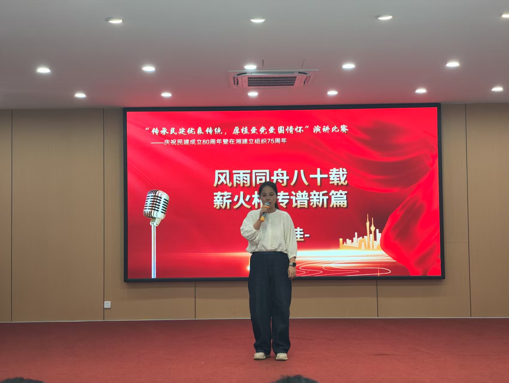 微信图片_20250707100133.jpg