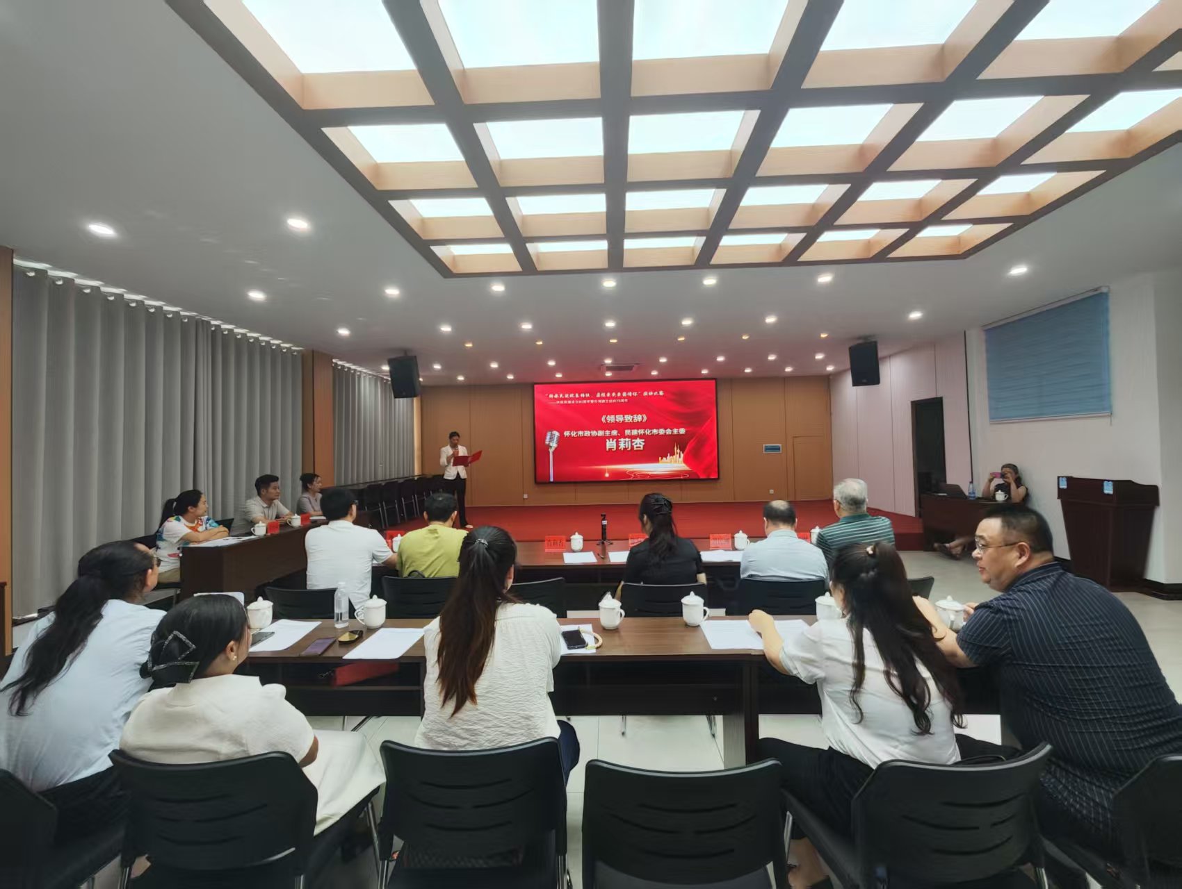 微信图片_20250707095759.jpg