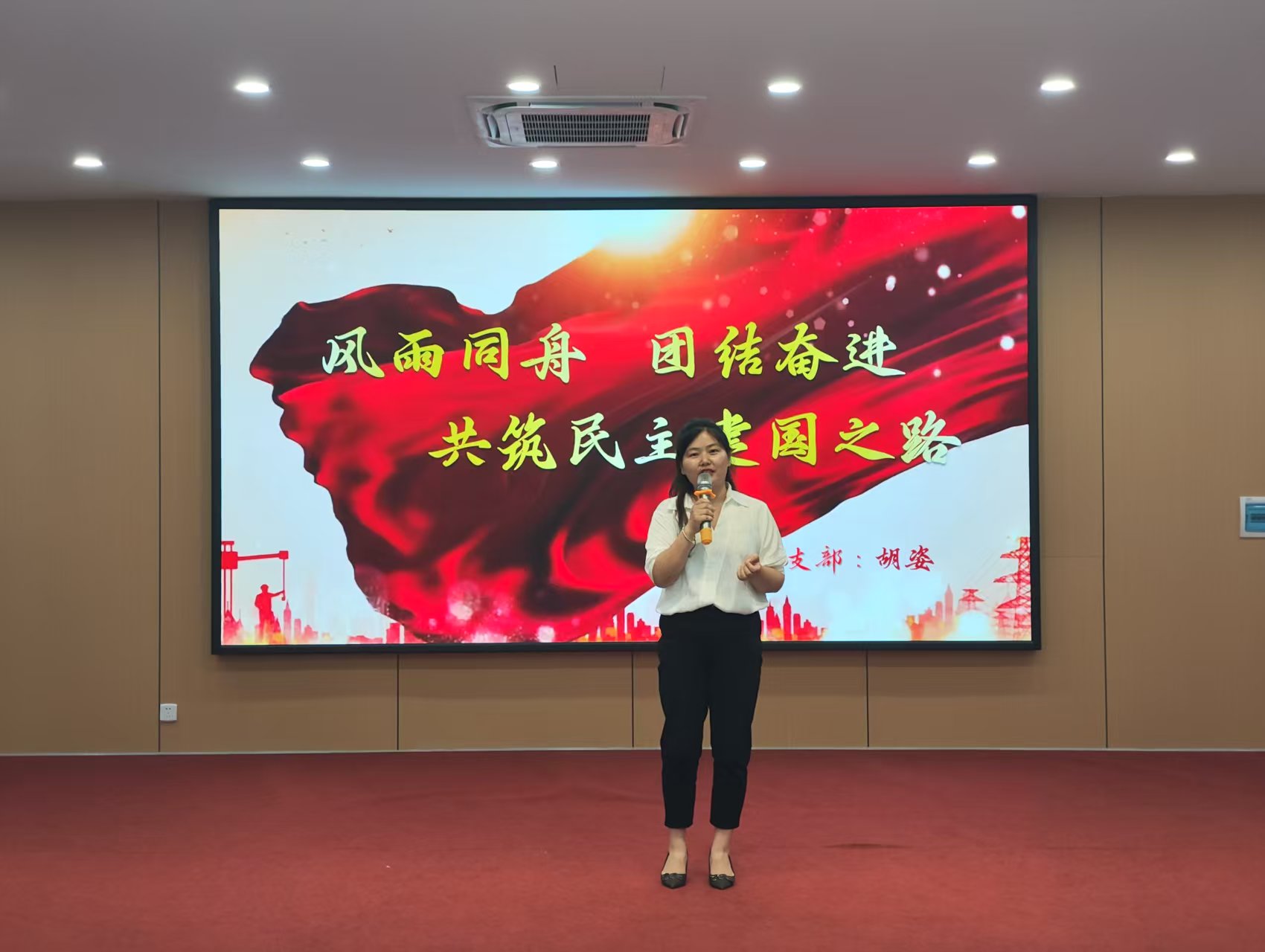 微信图片_20250707100126.jpg