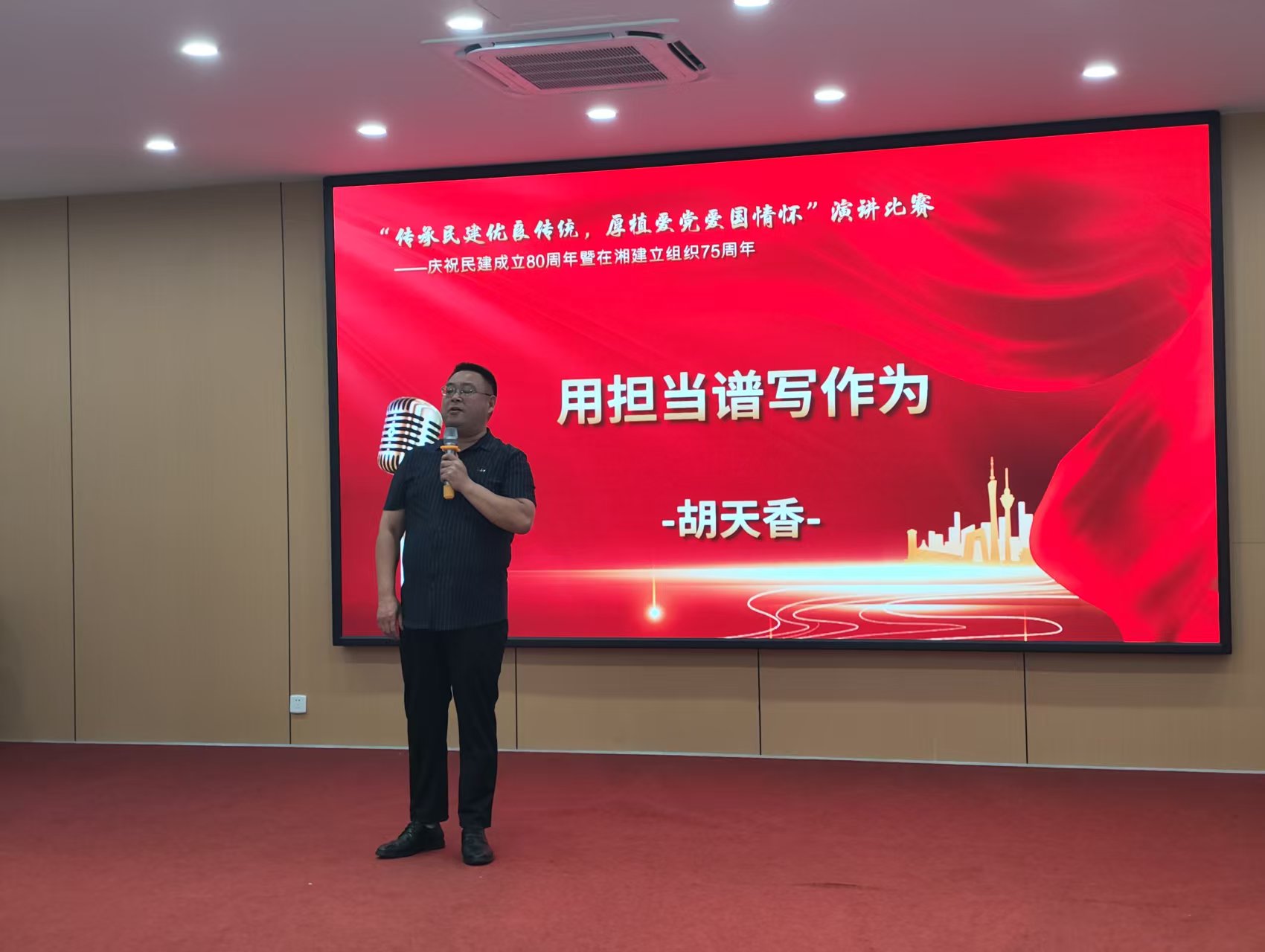 微信图片_20250707100117.jpg