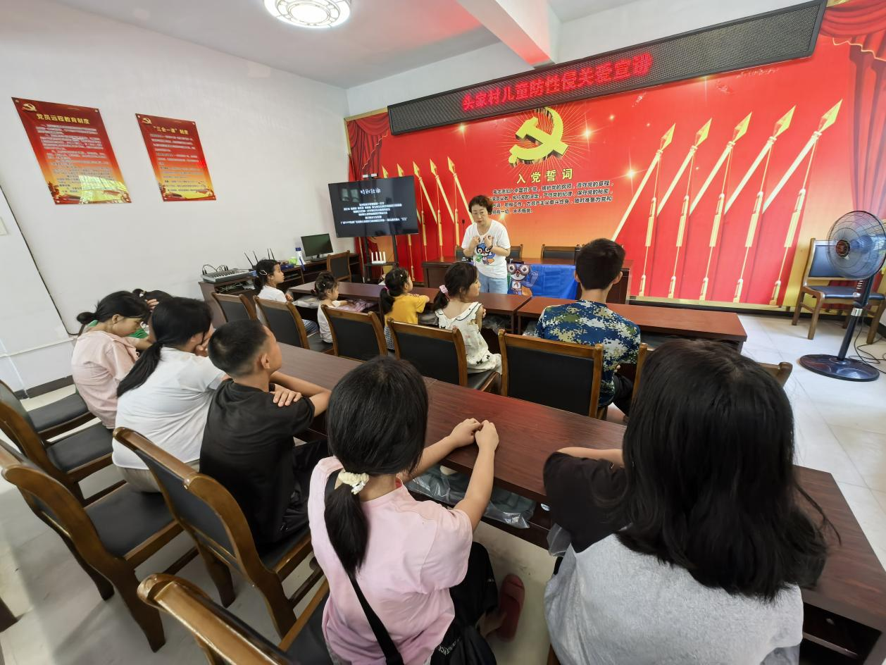 图片8.png