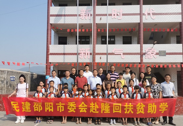 微信图片_20220916193318.jpg