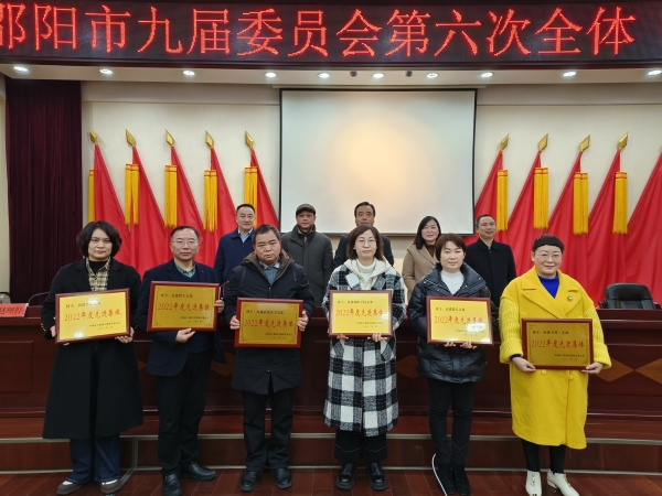 微信图片_20230212160907.jpg