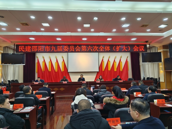 微信图片_20230212154850.jpg