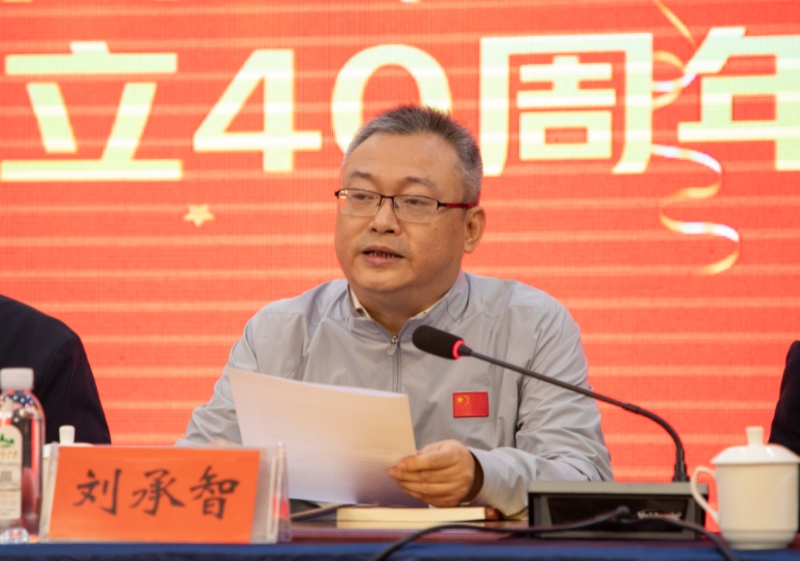 微信图片_2025-10-20_173041_650.png