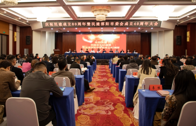 微信图片_2025-10-20_173044_266.png