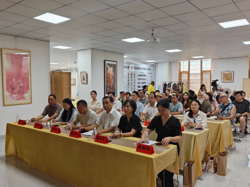 8.29湖南省非遗促进会邵阳办事处成立大会.jpg