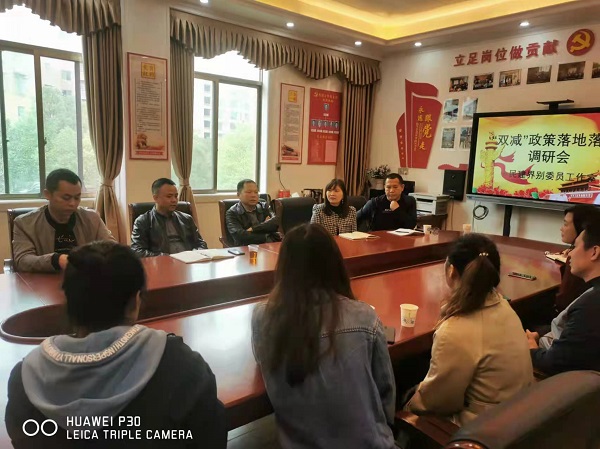 微信图片_20211020160439 - 副本.jpg