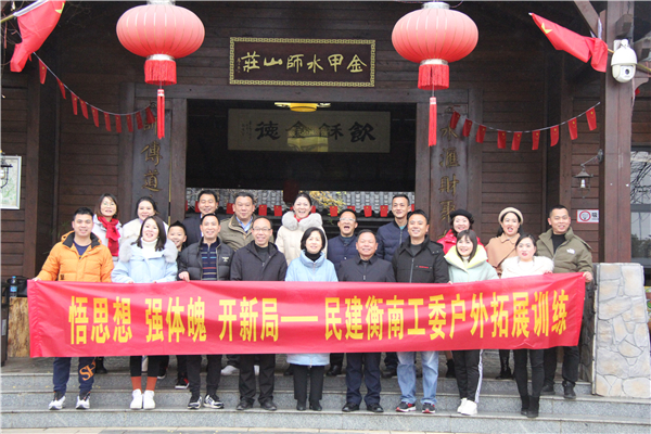 微信图片_20211228160357 - 副本.jpg