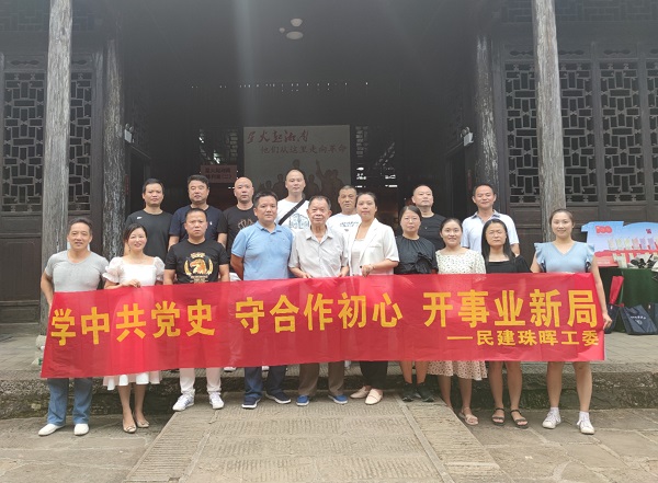 c5d025aef3f76ca6af6dc6105be6ebc - 副本.jpg