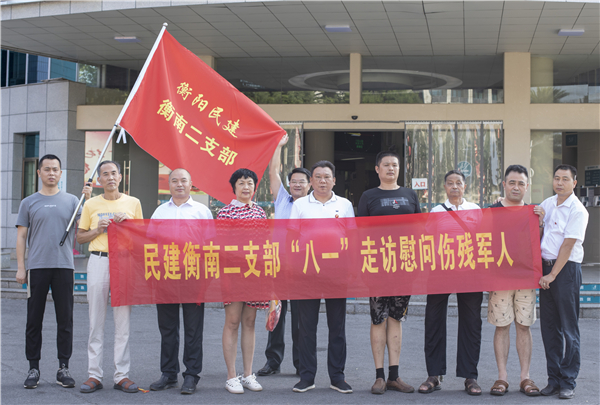 微信图片_20210723172519 - 副本.jpg