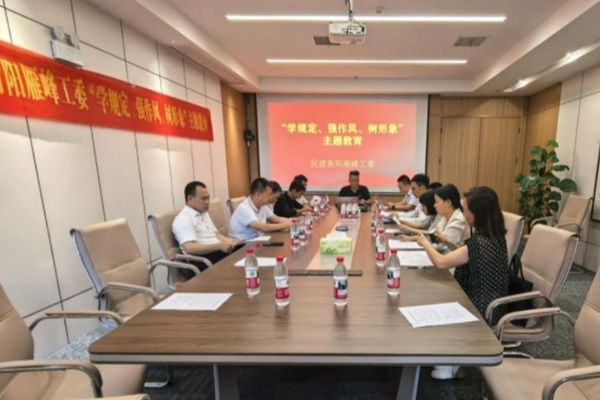 图片2 - 副本.jpg