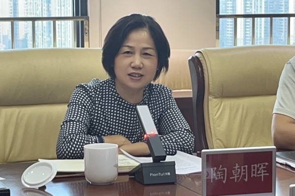 微信图片_2025-07-23_184842_791.jpg