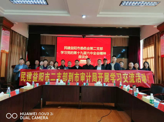 02454128f74e40911c9d6438bc3275cc_副本.jpg