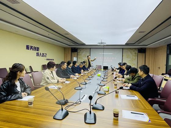 益阳民建二支部、六支部联合开展“后疫情时代的挑战与机遇”的主题活动2 (2)_副本.jpg