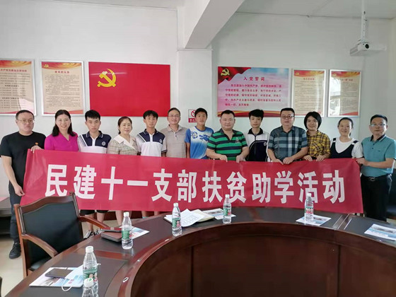 17866f862751e5f16a91384b0816a84_副本.jpg