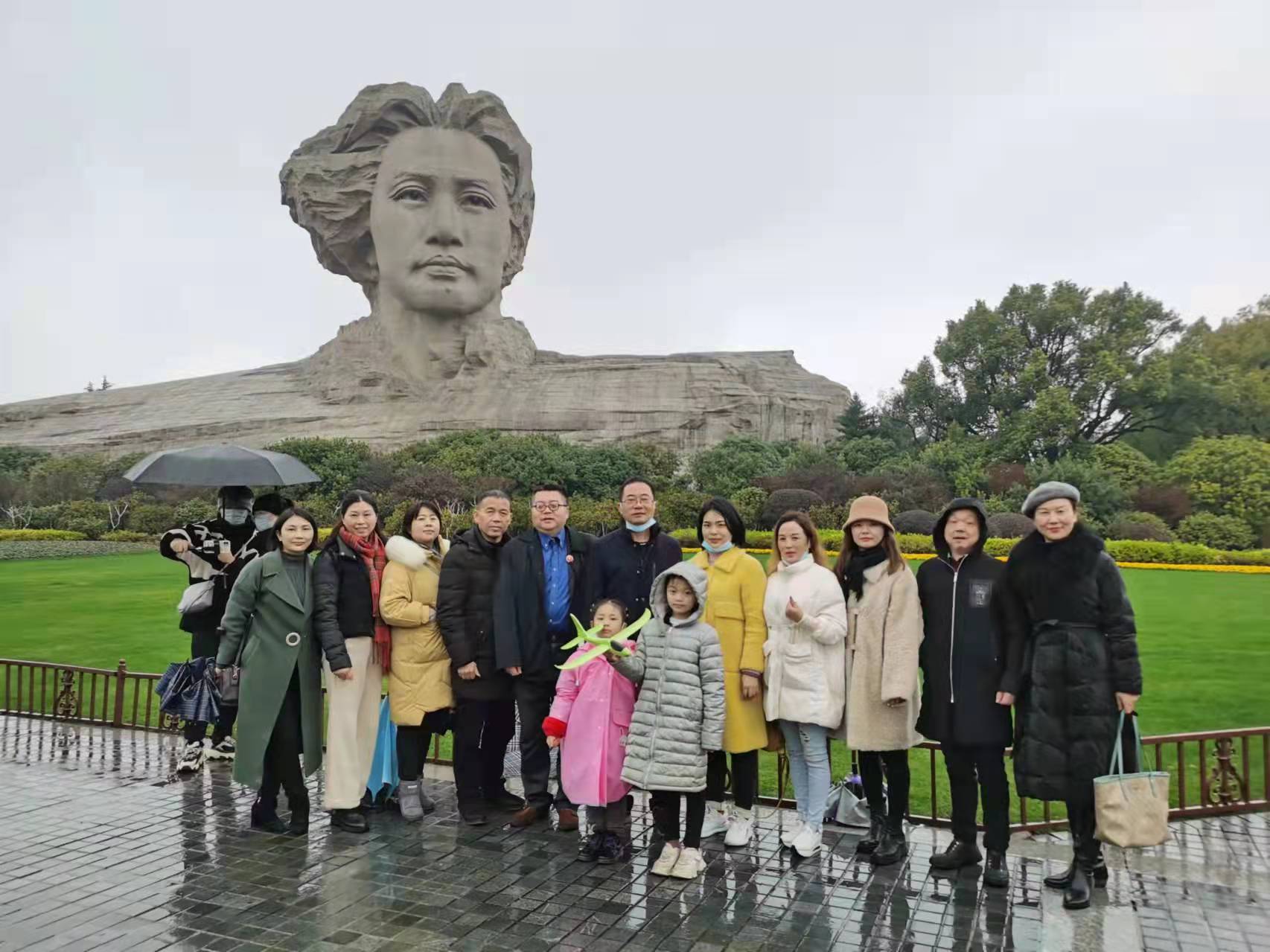 益阳民建十一支部开展2021年终总结暨迎新春活动.jpg
