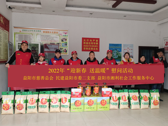 950543ca245bb2348d5dc1437c5334c_副本.jpg