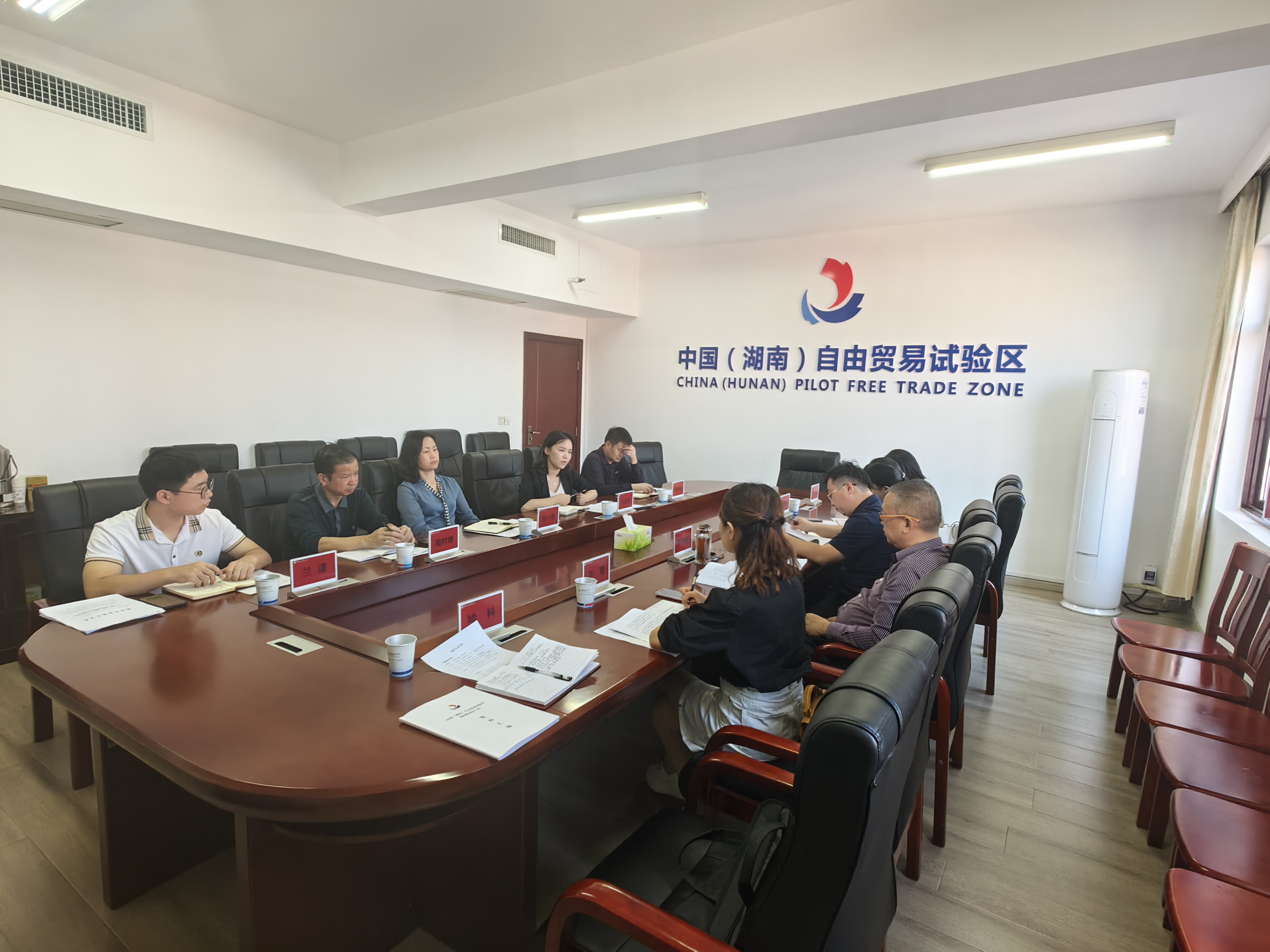 民建益阳市委会调研组一行赴省商务厅开展专题调研 - 副本(1).jpg