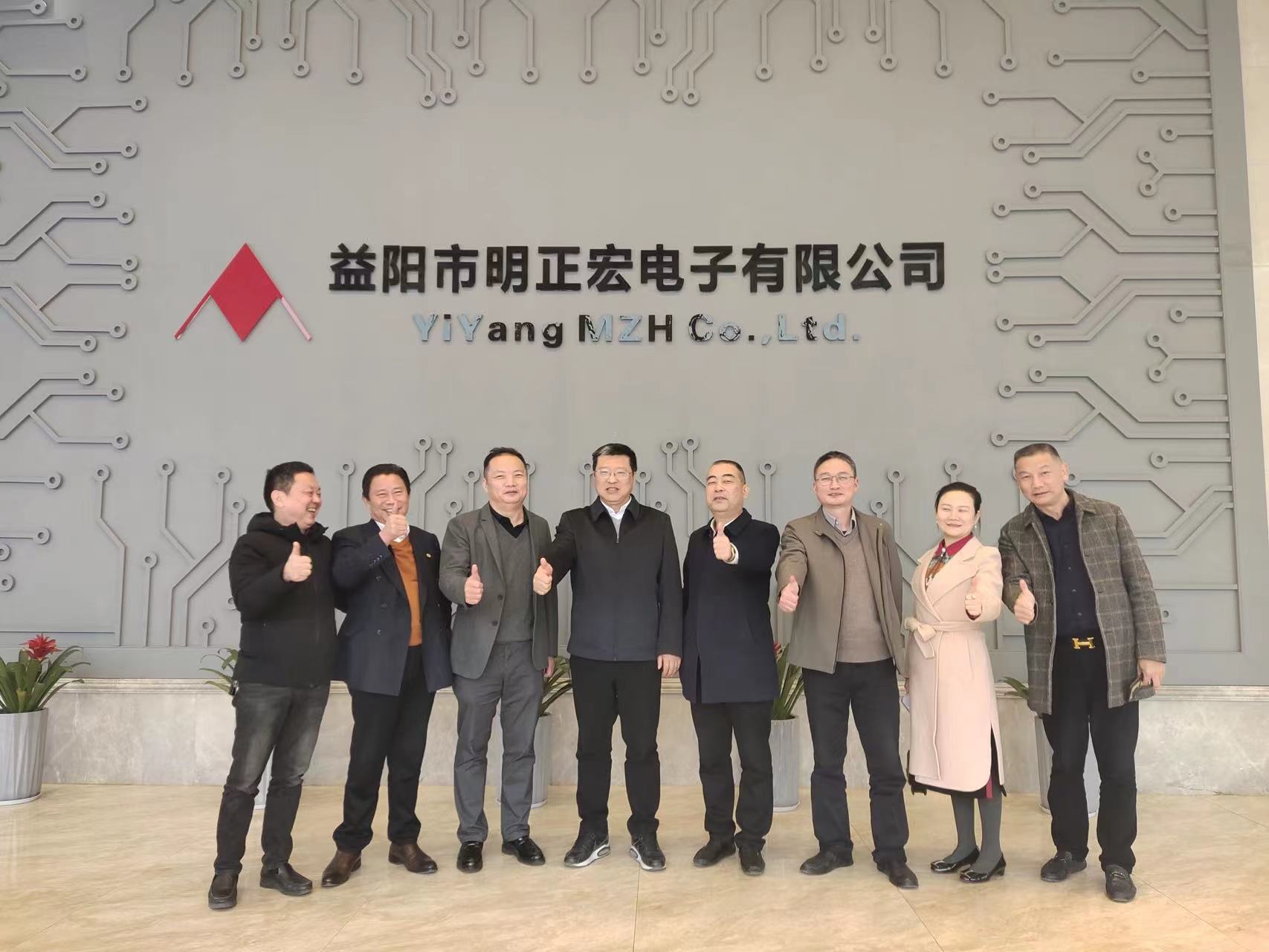 曾斌带队开展新春走访会员企业活动3.jpeg