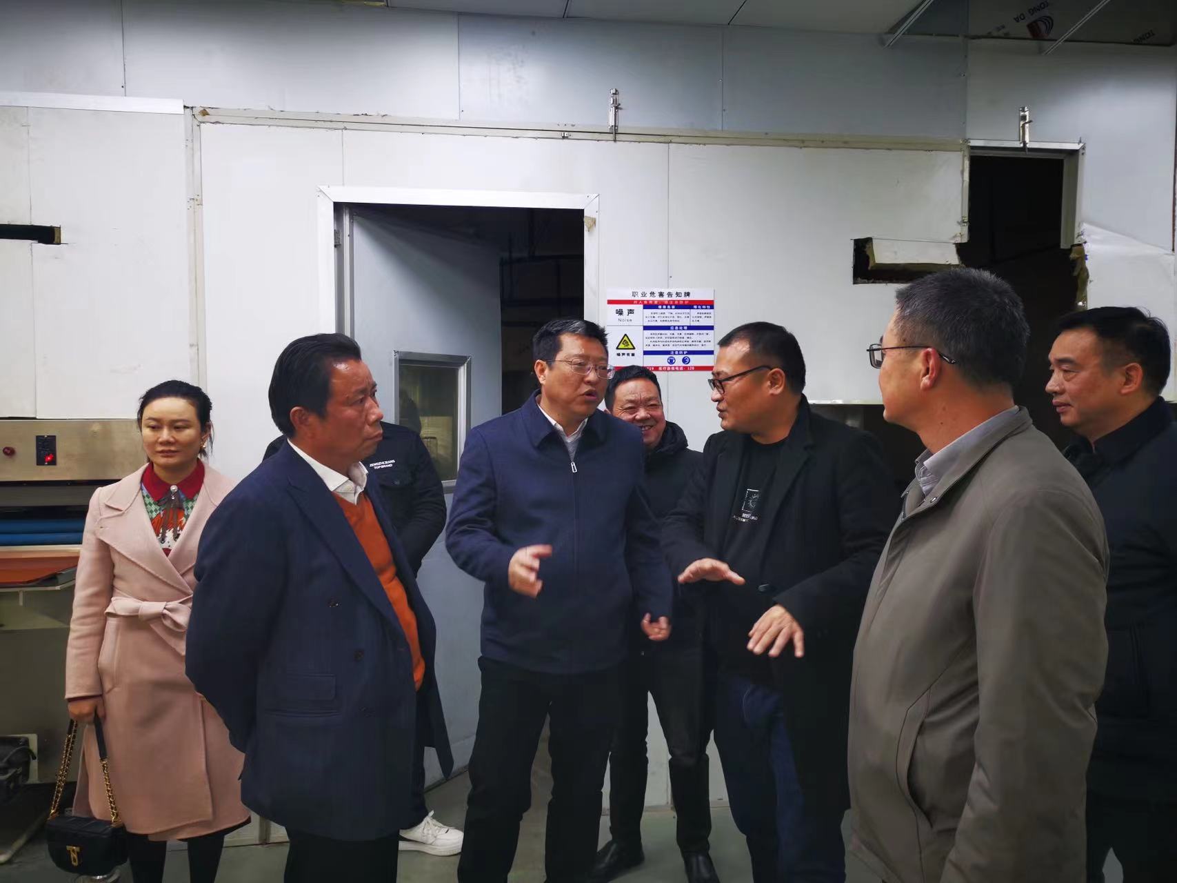 曾斌带队开展新春走访会员企业活动4.jpeg