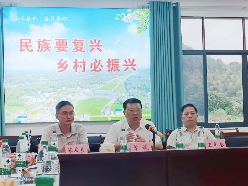 十五支部年中总结_副本.jpg
