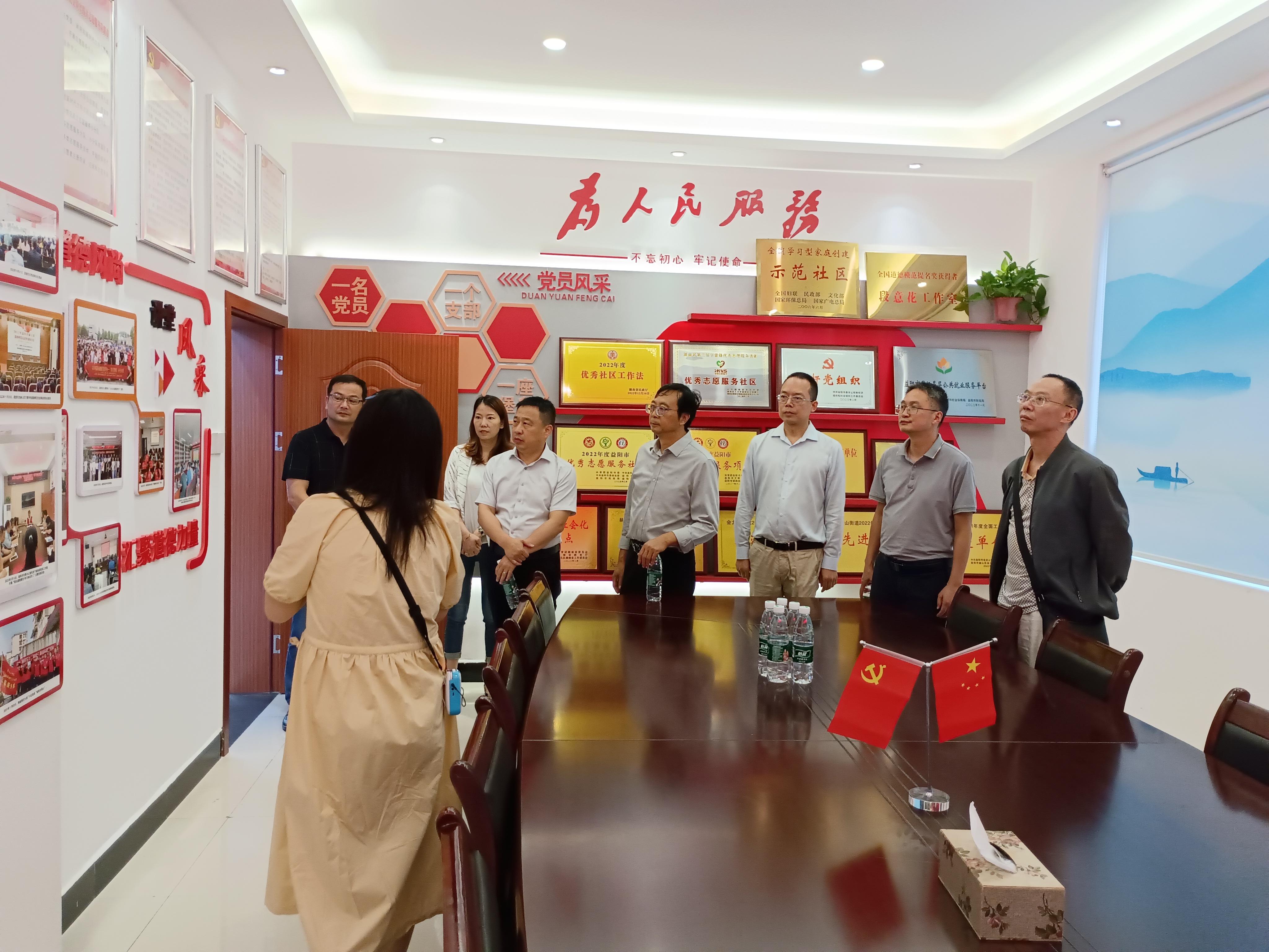 民建中南大学委员会3.jpg