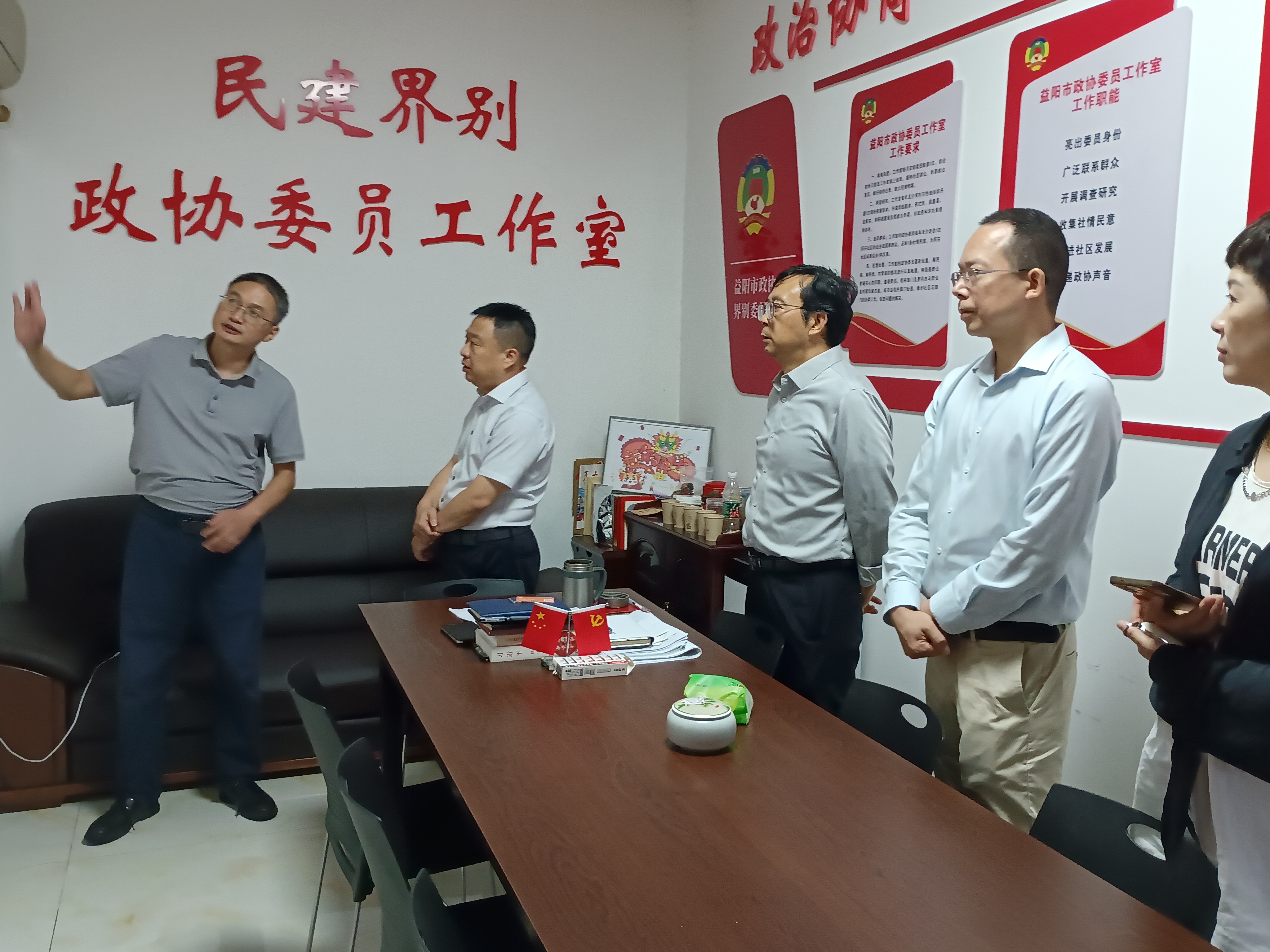 民建中南大学委员会4.jpg