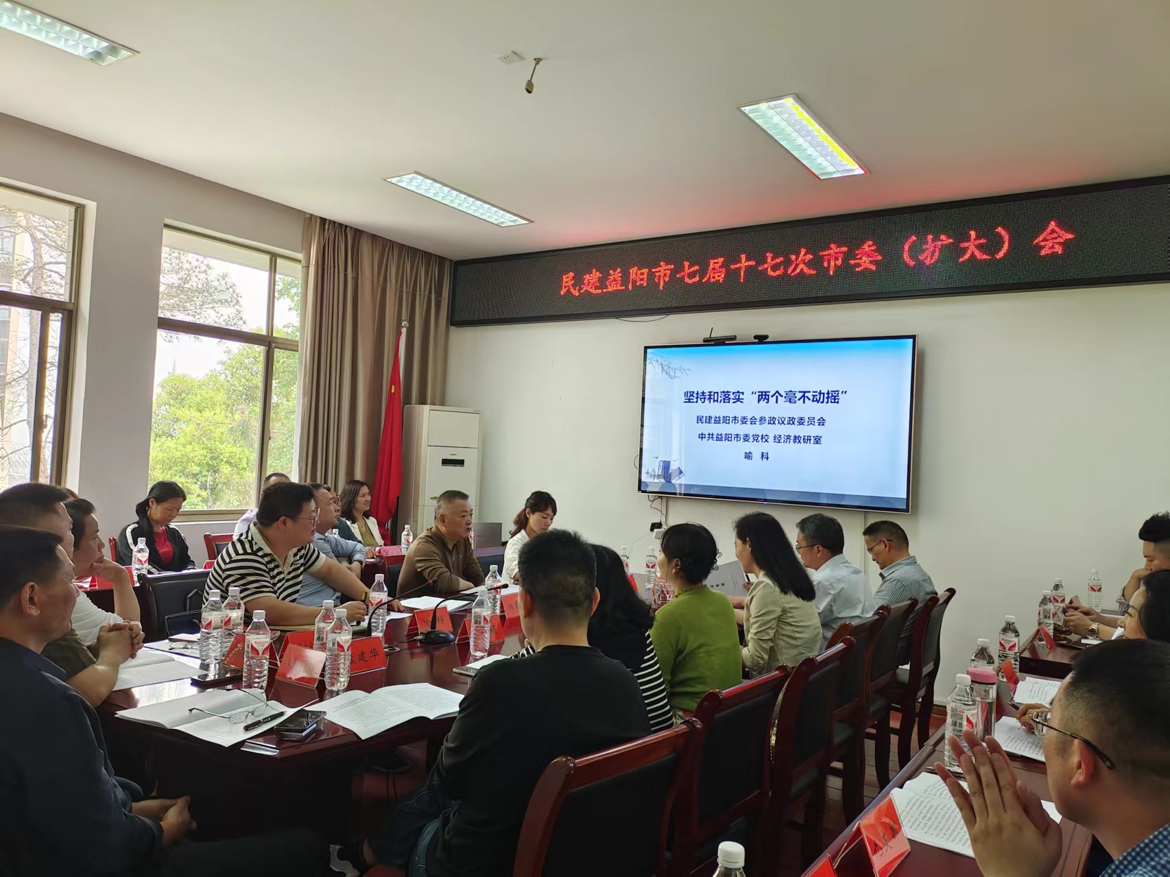 微信图片_20250327154824.jpg