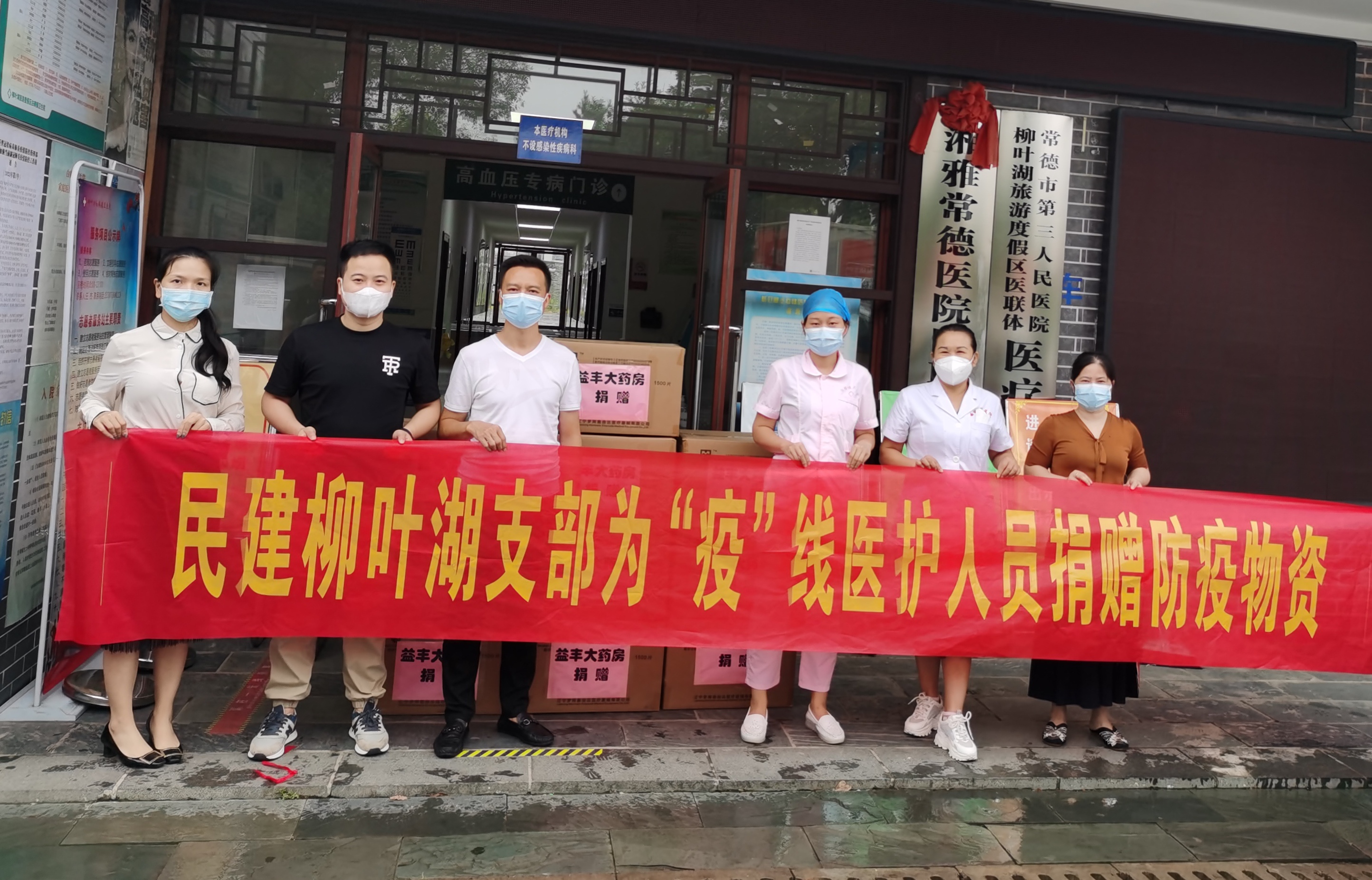 图片2.jpg