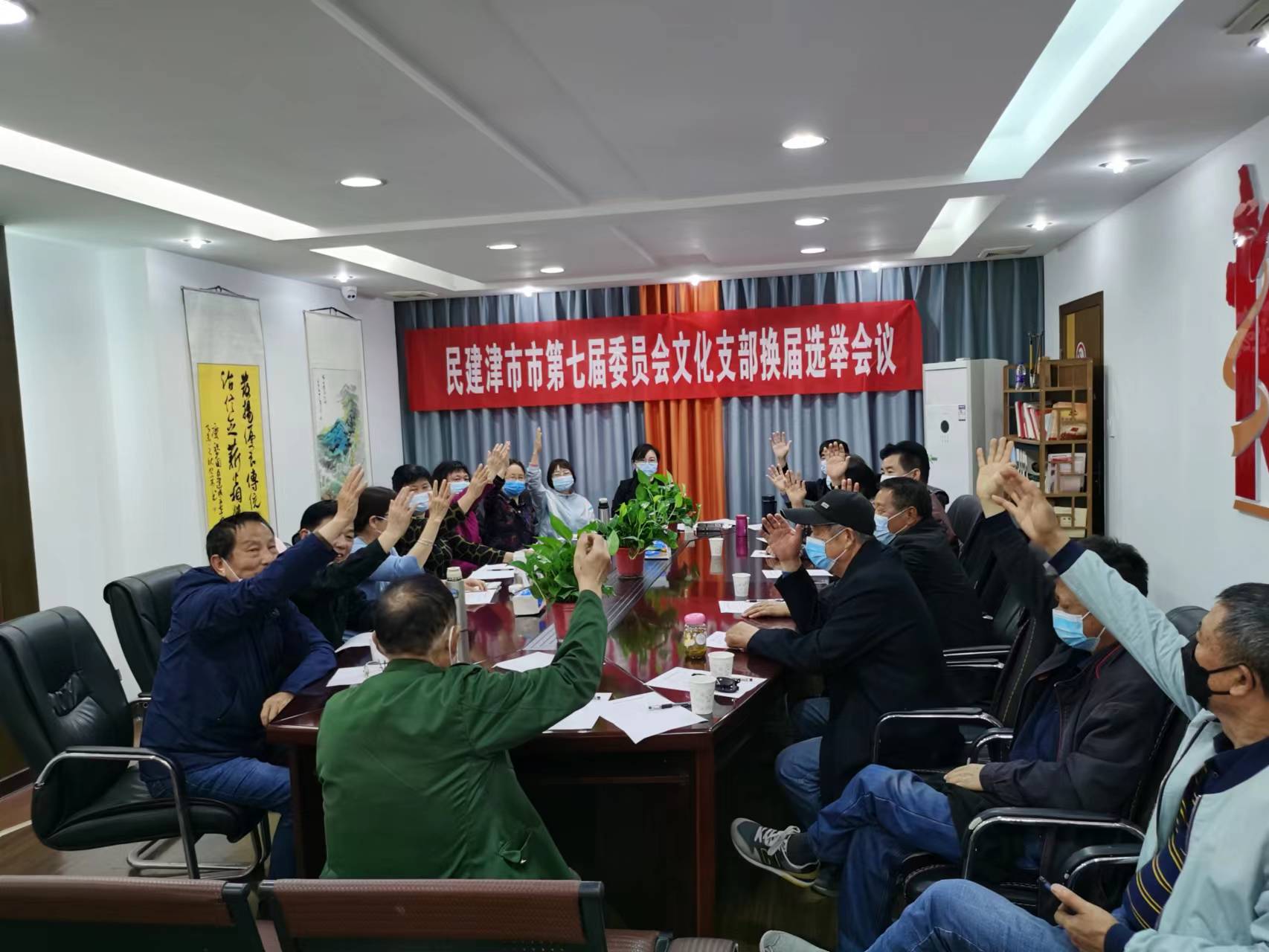 微信图片_20220424091556.jpg